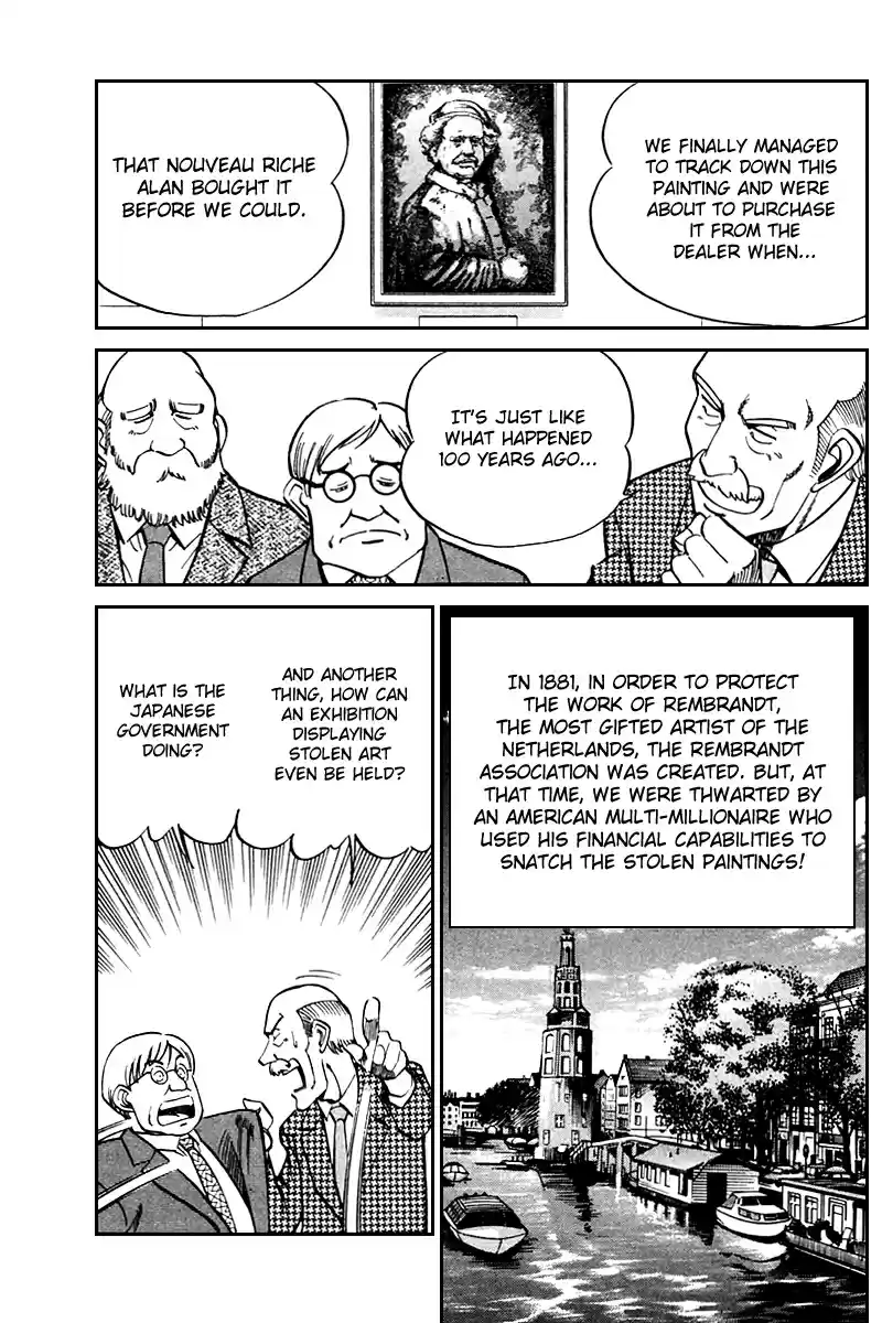 Q.E.D Vol. 13 Ch. 24 Calamity Man