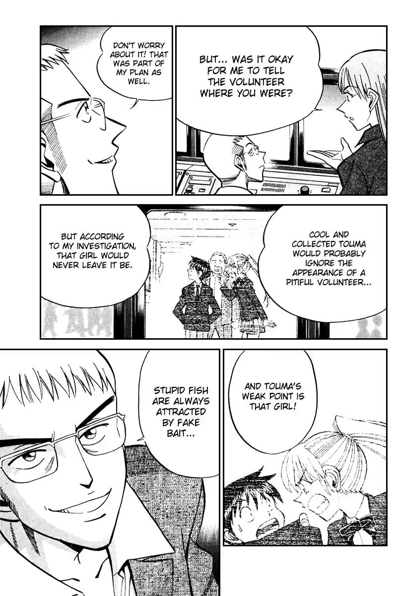 Q.E.D Vol. 13 Ch. 24 Calamity Man