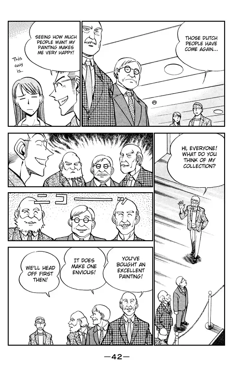 Q.E.D Vol. 13 Ch. 24 Calamity Man