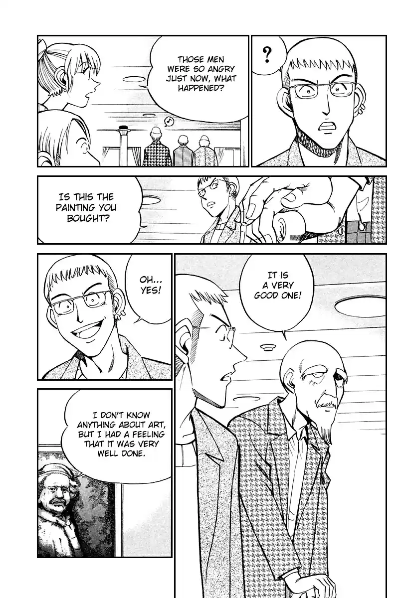 Q.E.D Vol. 13 Ch. 24 Calamity Man