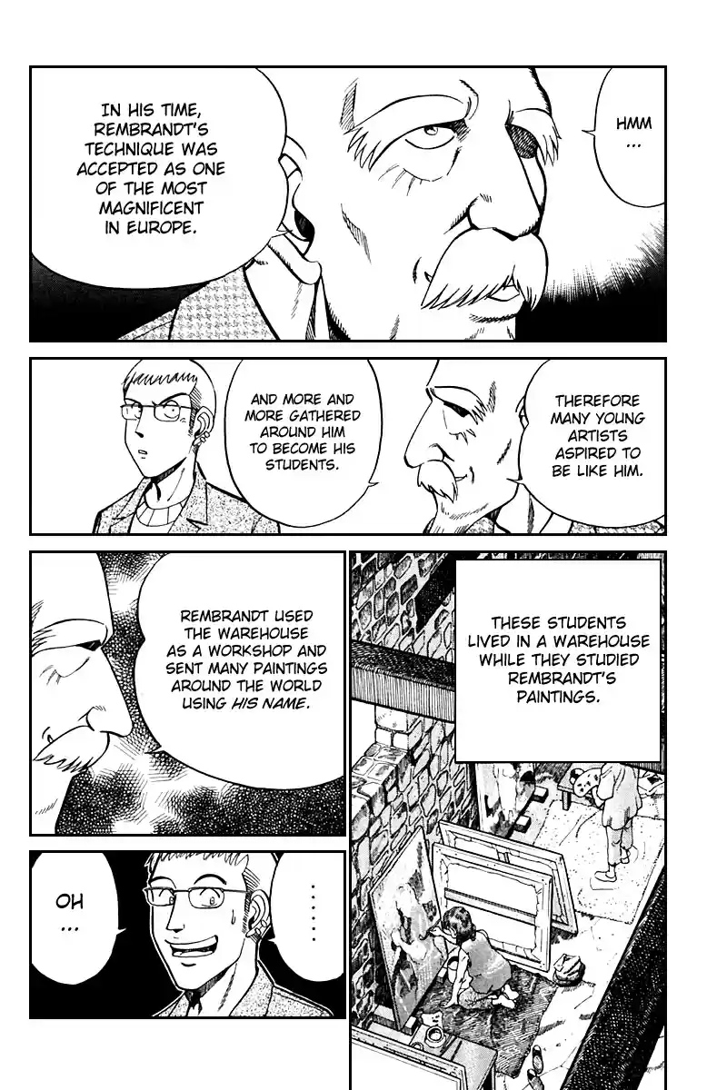 Q.E.D Vol. 13 Ch. 24 Calamity Man