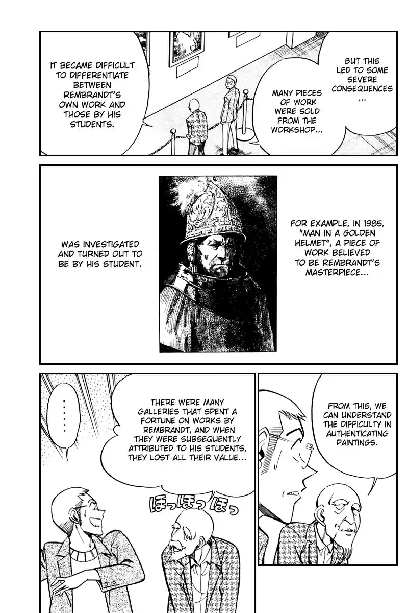 Q.E.D Vol. 13 Ch. 24 Calamity Man