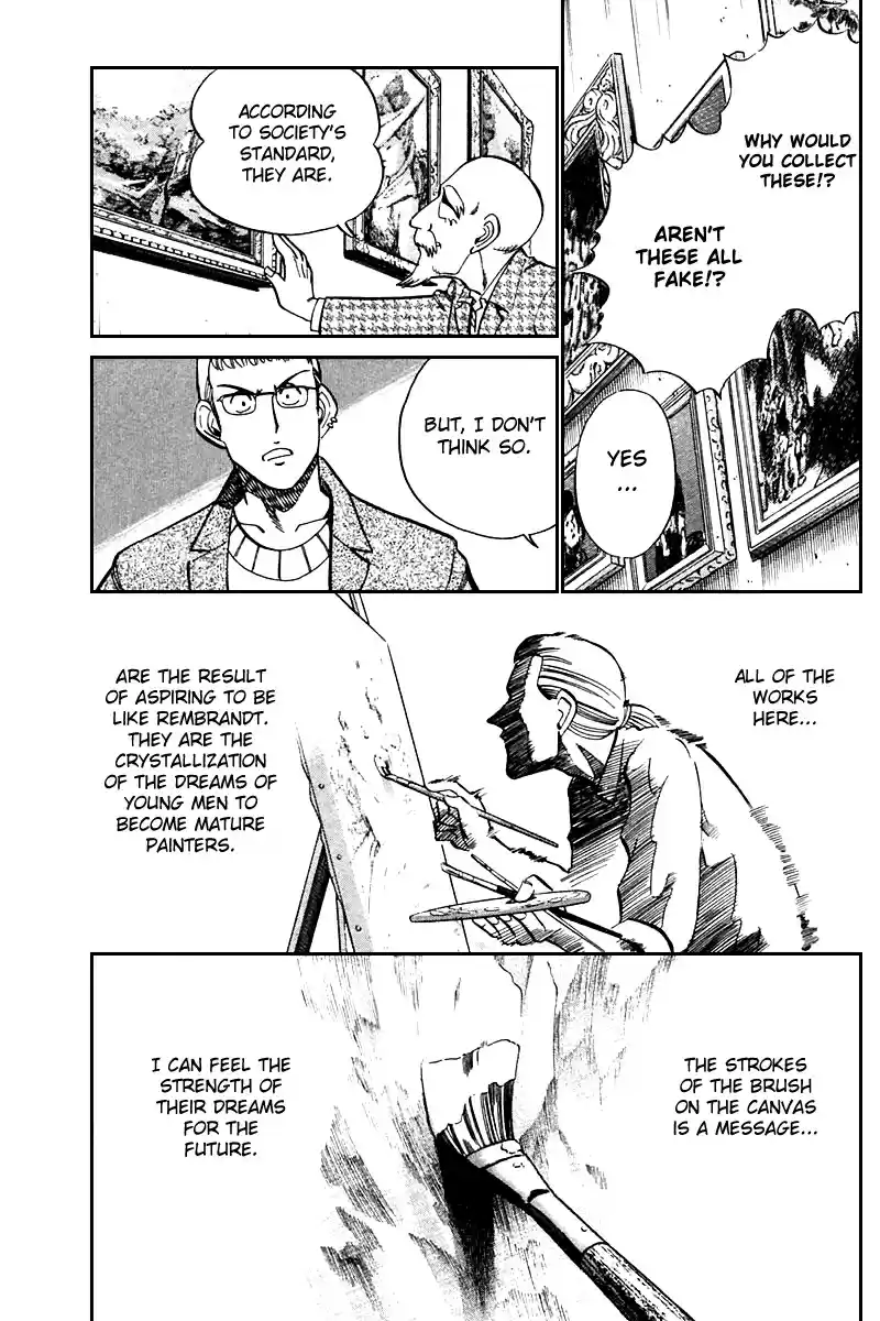 Q.E.D Vol. 13 Ch. 24 Calamity Man