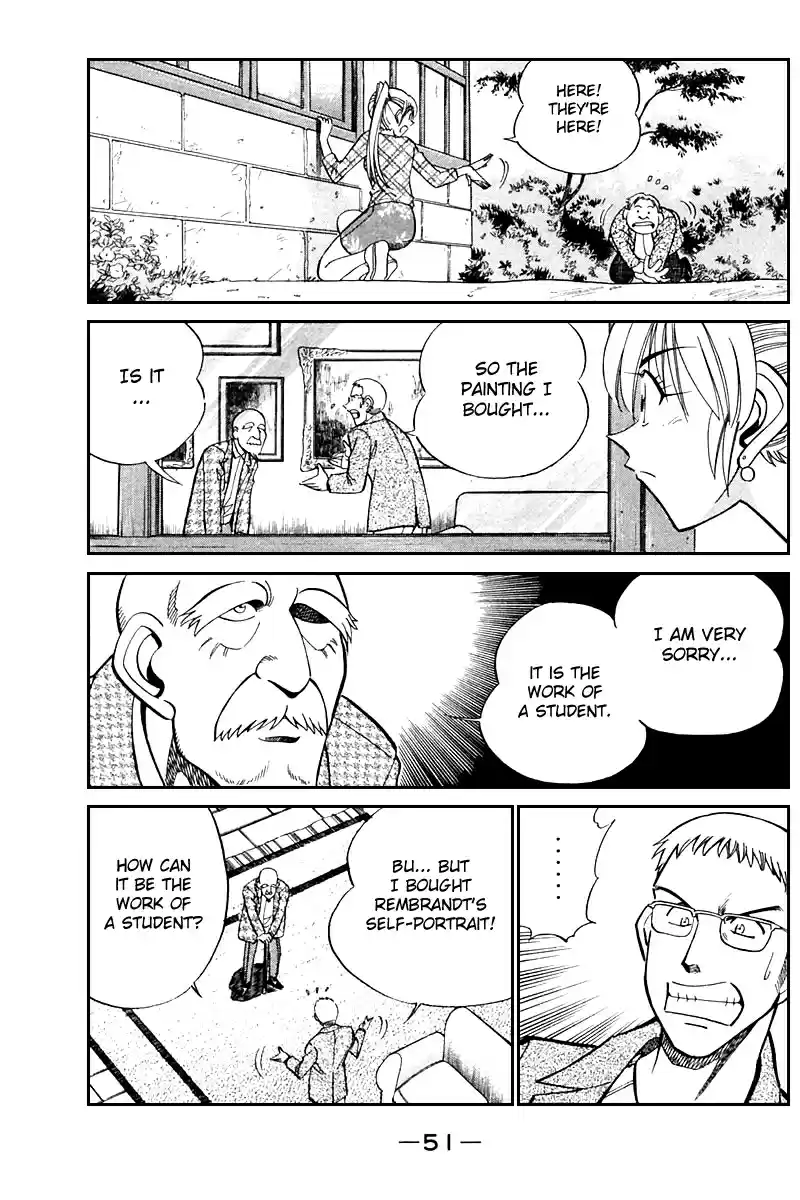 Q.E.D Vol. 13 Ch. 24 Calamity Man