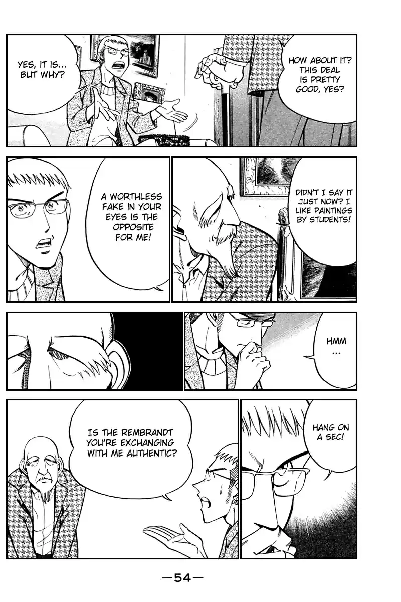 Q.E.D Vol. 13 Ch. 24 Calamity Man