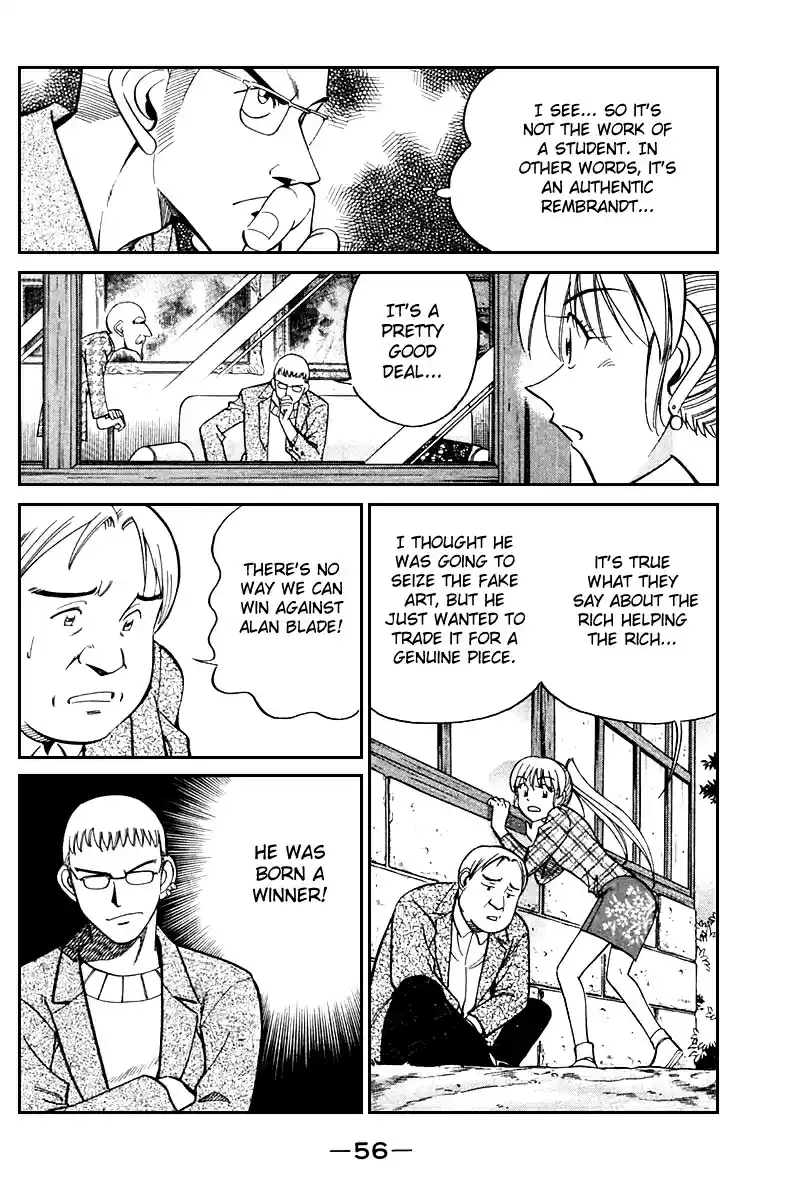 Q.E.D Vol. 13 Ch. 24 Calamity Man