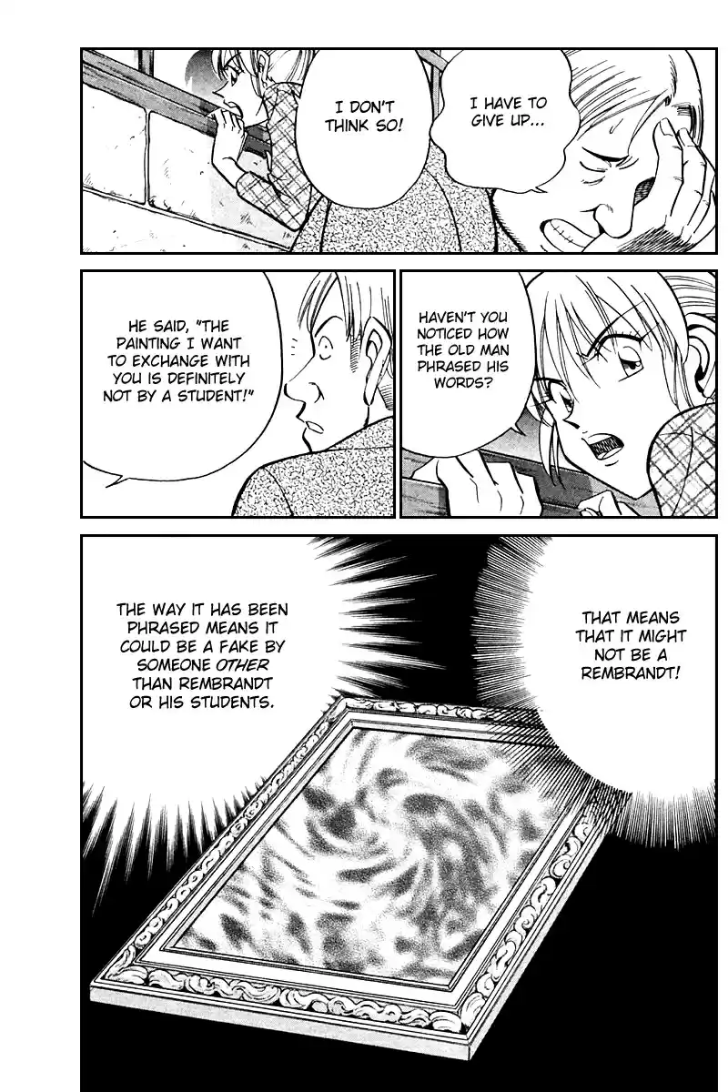 Q.E.D Vol. 13 Ch. 24 Calamity Man