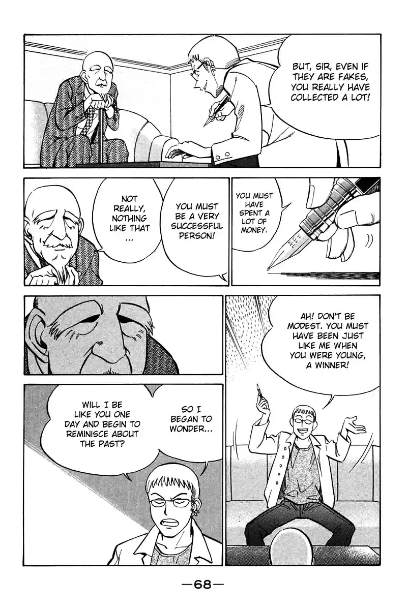 Q.E.D Vol. 13 Ch. 24 Calamity Man