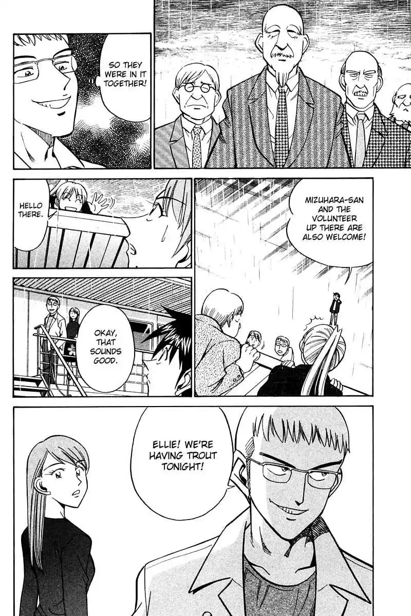 Q.E.D Vol. 13 Ch. 24 Calamity Man