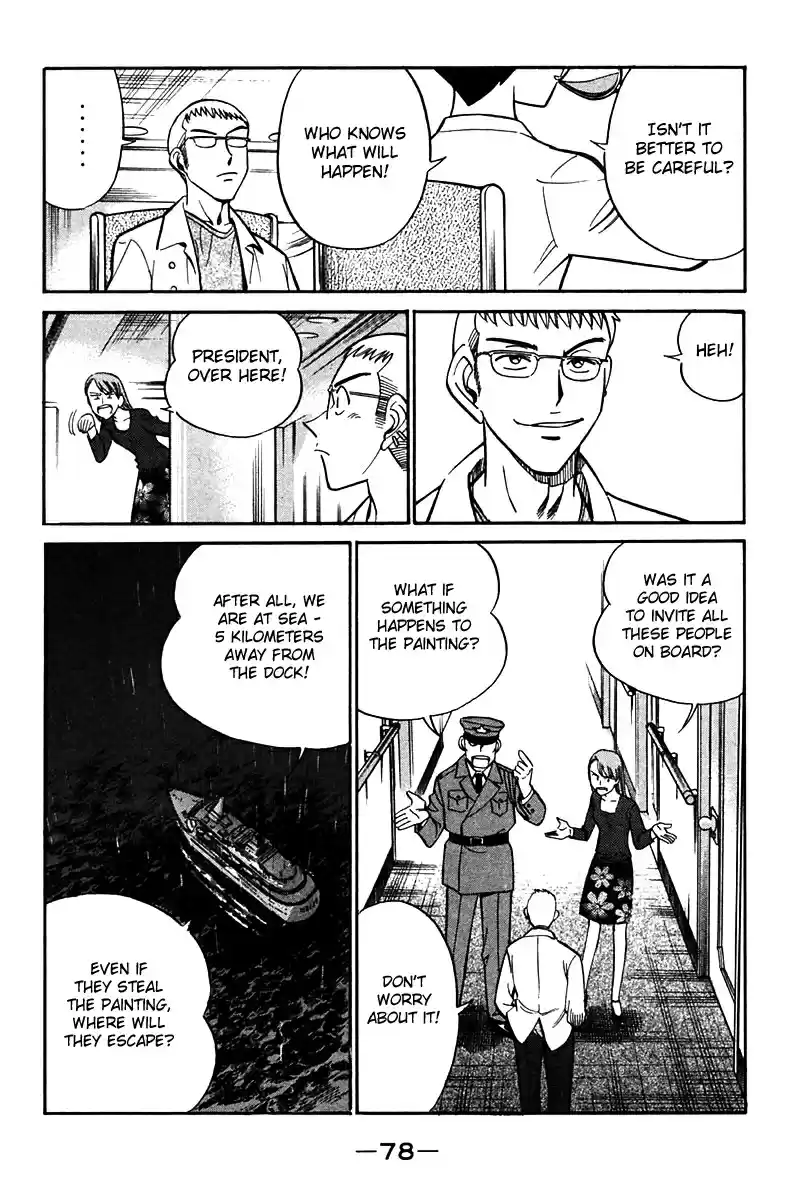 Q.E.D Vol. 13 Ch. 24 Calamity Man