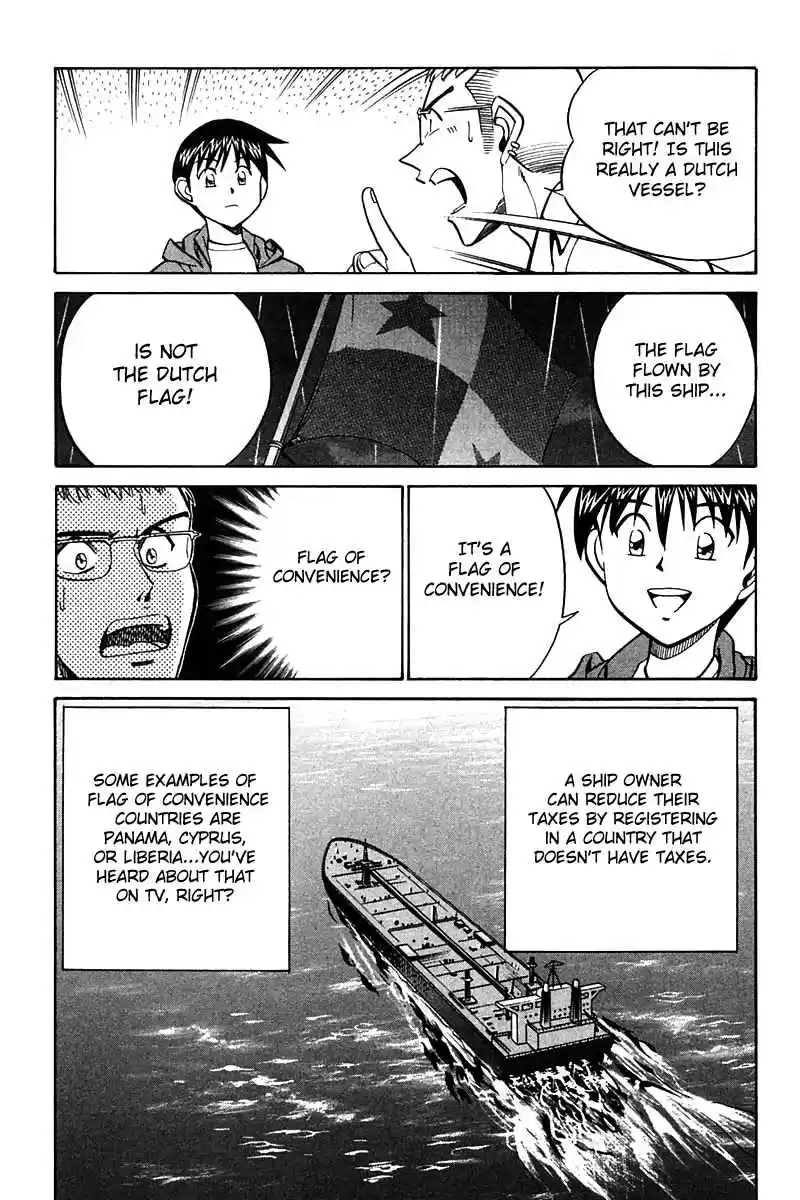 Q.E.D Vol. 13 Ch. 24 Calamity Man