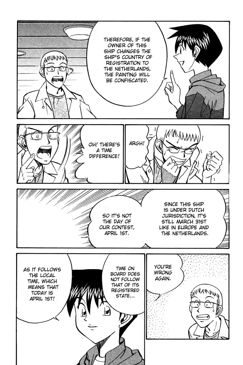 Q.E.D Vol. 13 Ch. 24 Calamity Man