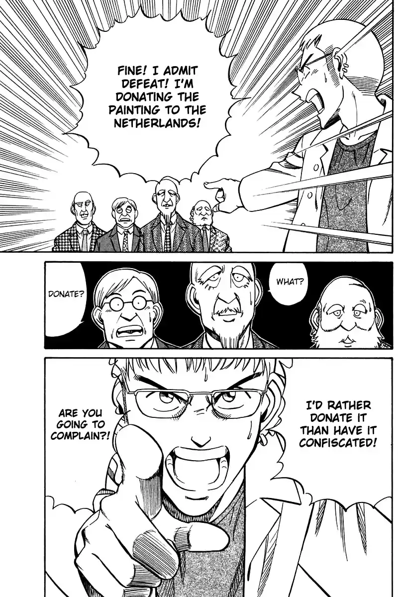 Q.E.D Vol. 13 Ch. 24 Calamity Man