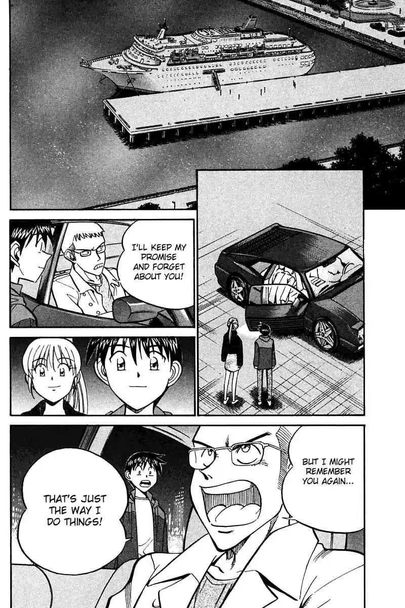 Q.E.D Vol. 13 Ch. 24 Calamity Man