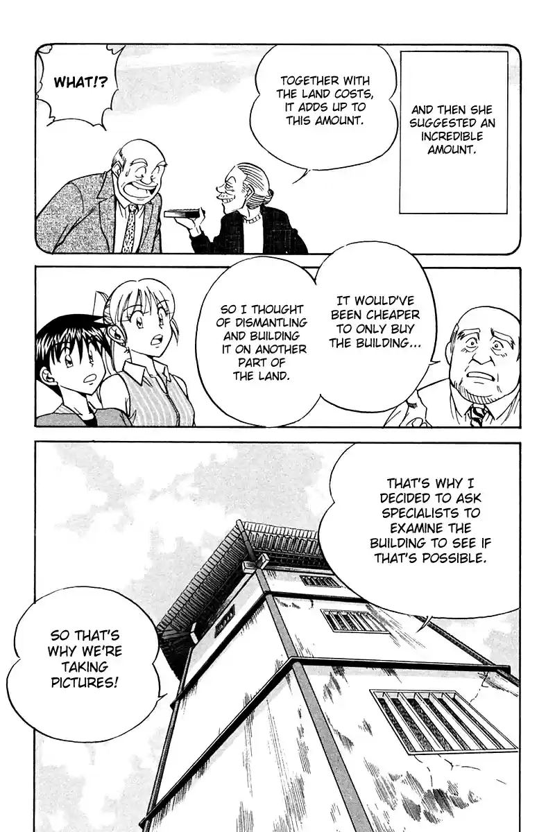 Q.E.D Vol. 13 Ch. 25 Klein Tower