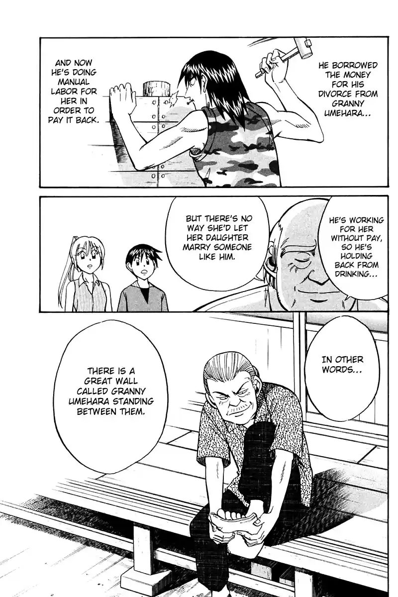 Q.E.D Vol. 13 Ch. 25 Klein Tower