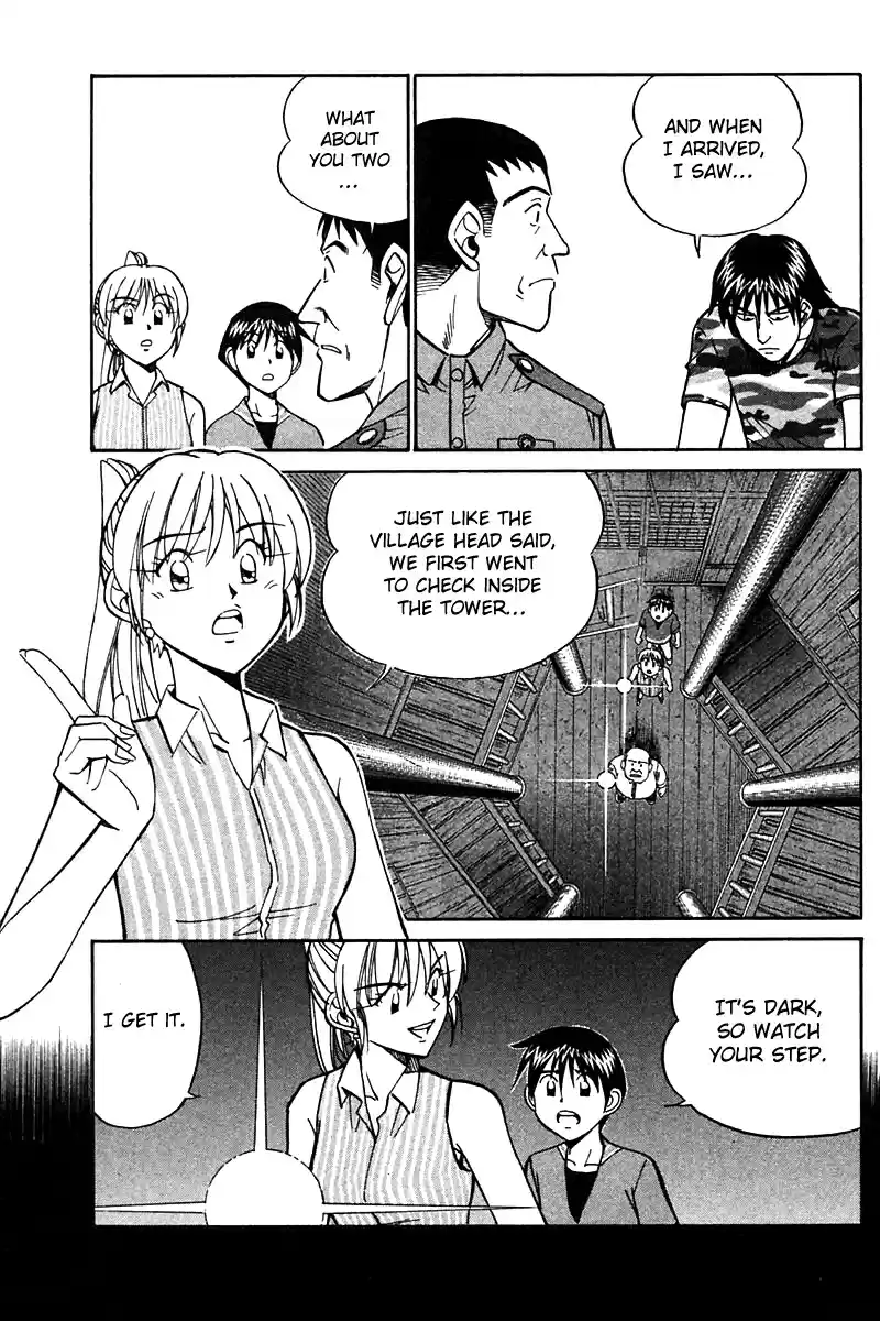 Q.E.D Vol. 13 Ch. 25 Klein Tower