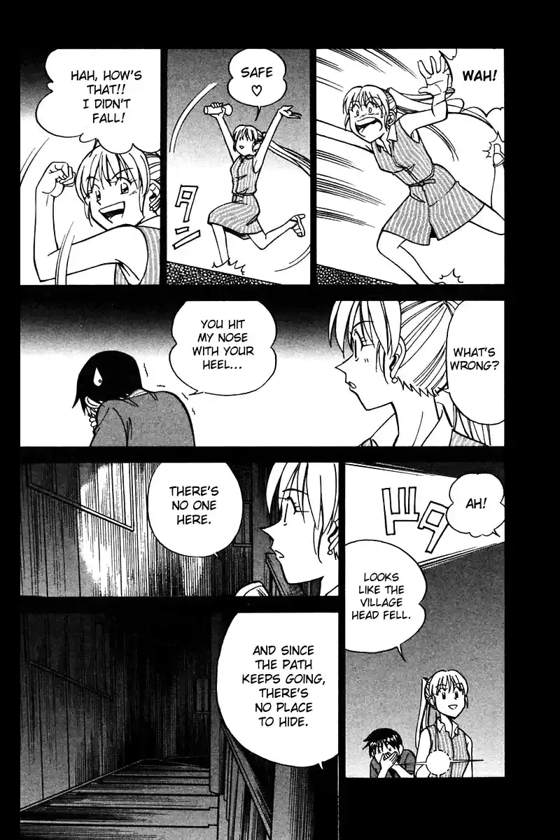 Q.E.D Vol. 13 Ch. 25 Klein Tower