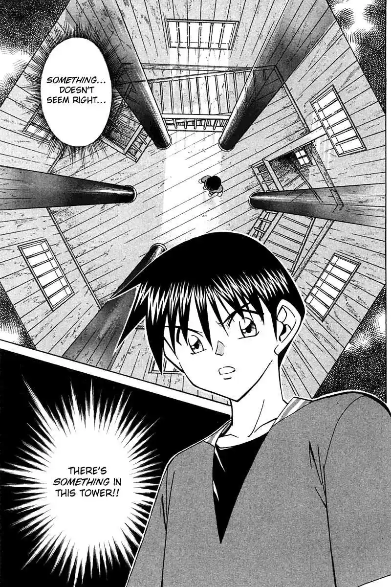 Q.E.D Vol. 13 Ch. 25 Klein Tower