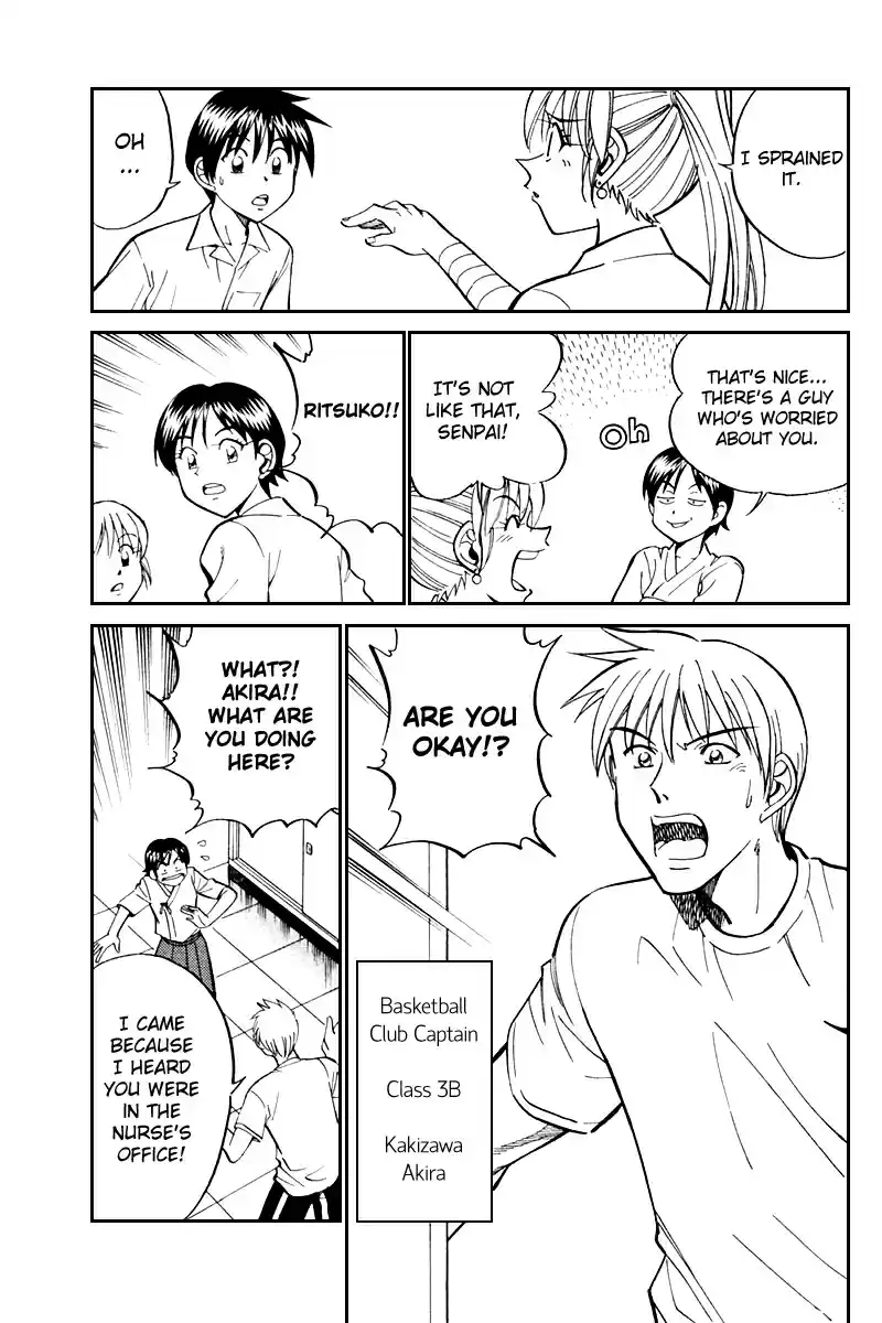 Q.E.D Vol. 14 Ch. 26 Summer Vacation Case