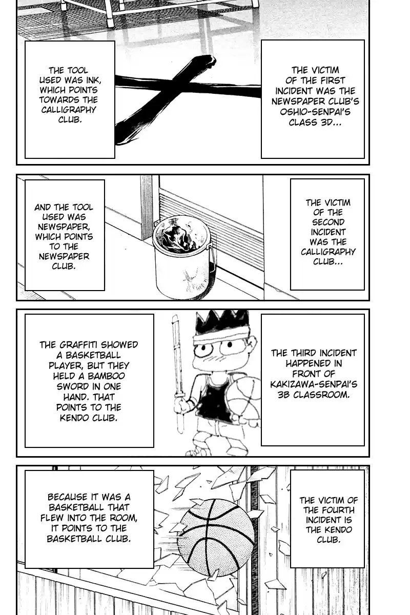 Q.E.D Vol. 14 Ch. 26 Summer Vacation Case