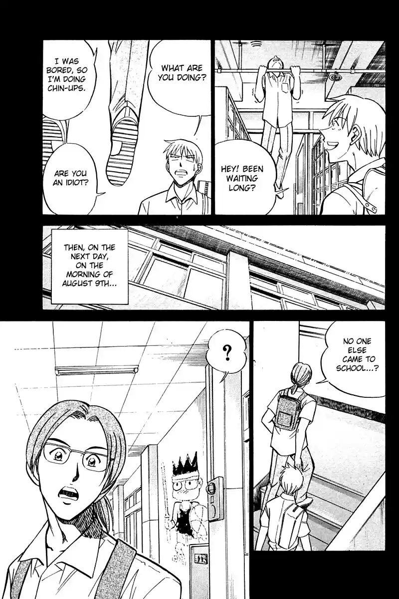 Q.E.D Vol. 14 Ch. 26 Summer Vacation Case