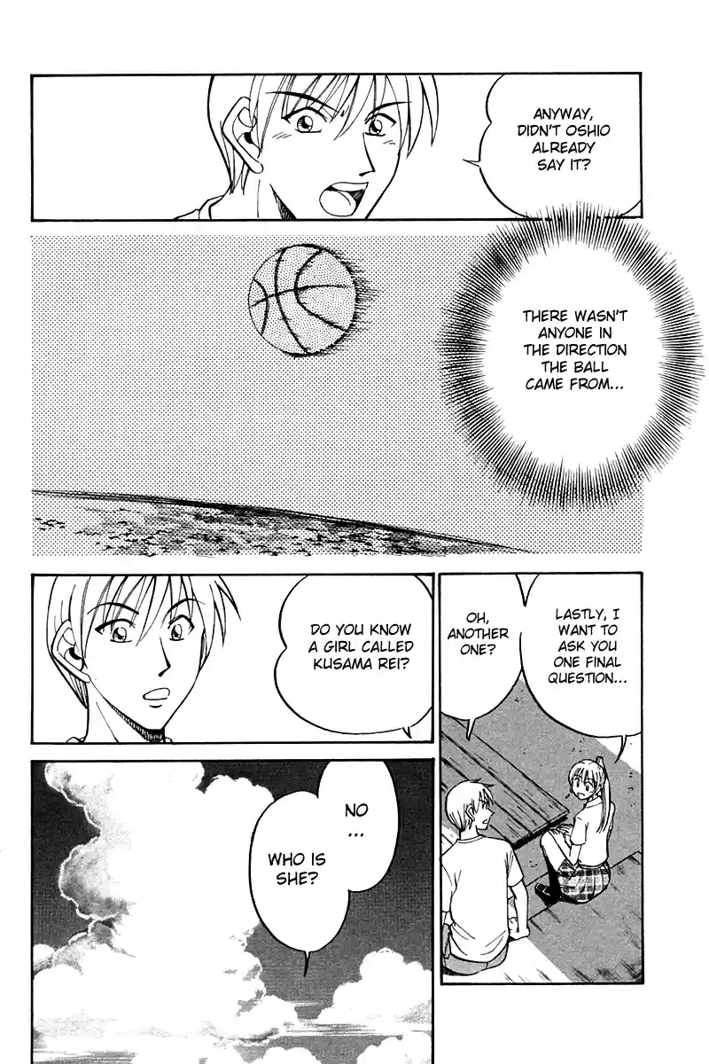 Q.E.D Vol. 14 Ch. 26 Summer Vacation Case