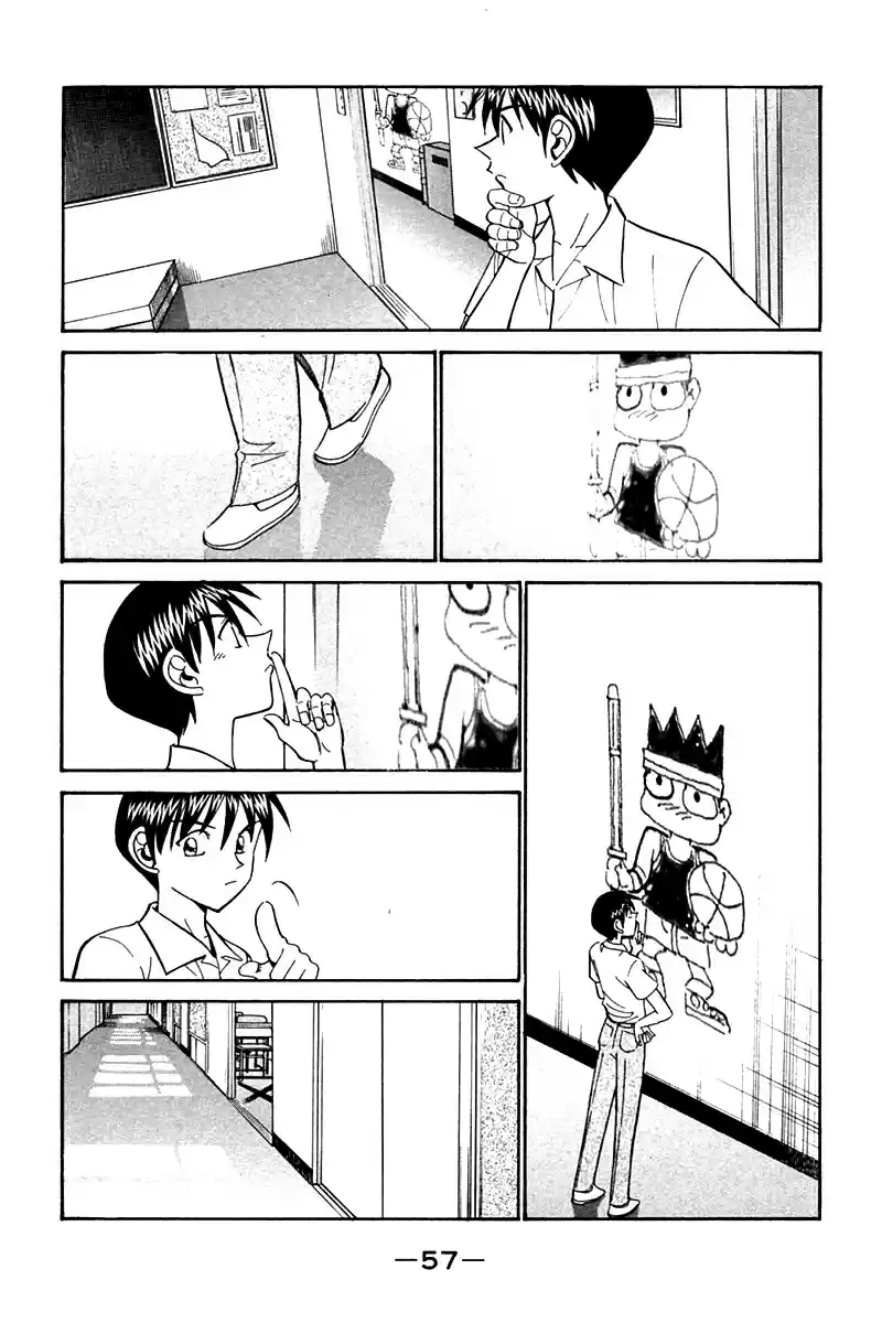 Q.E.D Vol. 14 Ch. 26 Summer Vacation Case