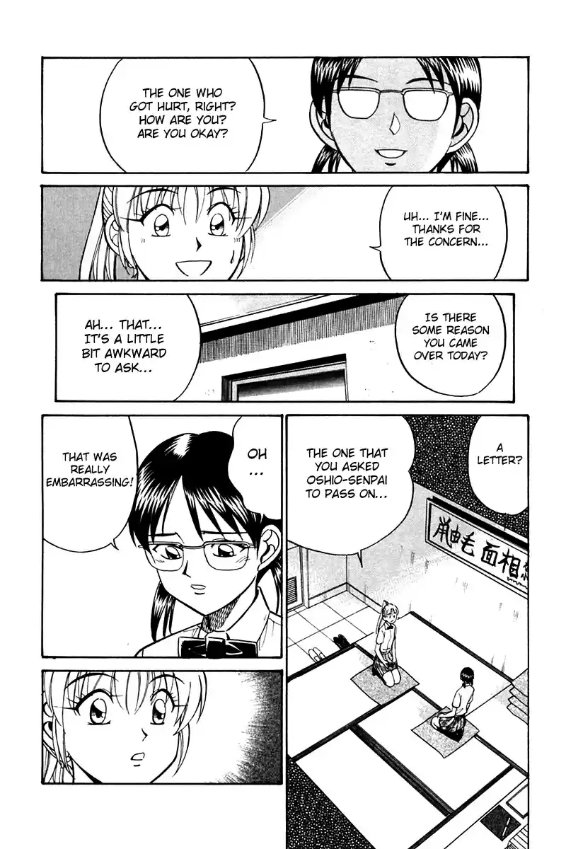 Q.E.D Vol. 14 Ch. 26 Summer Vacation Case