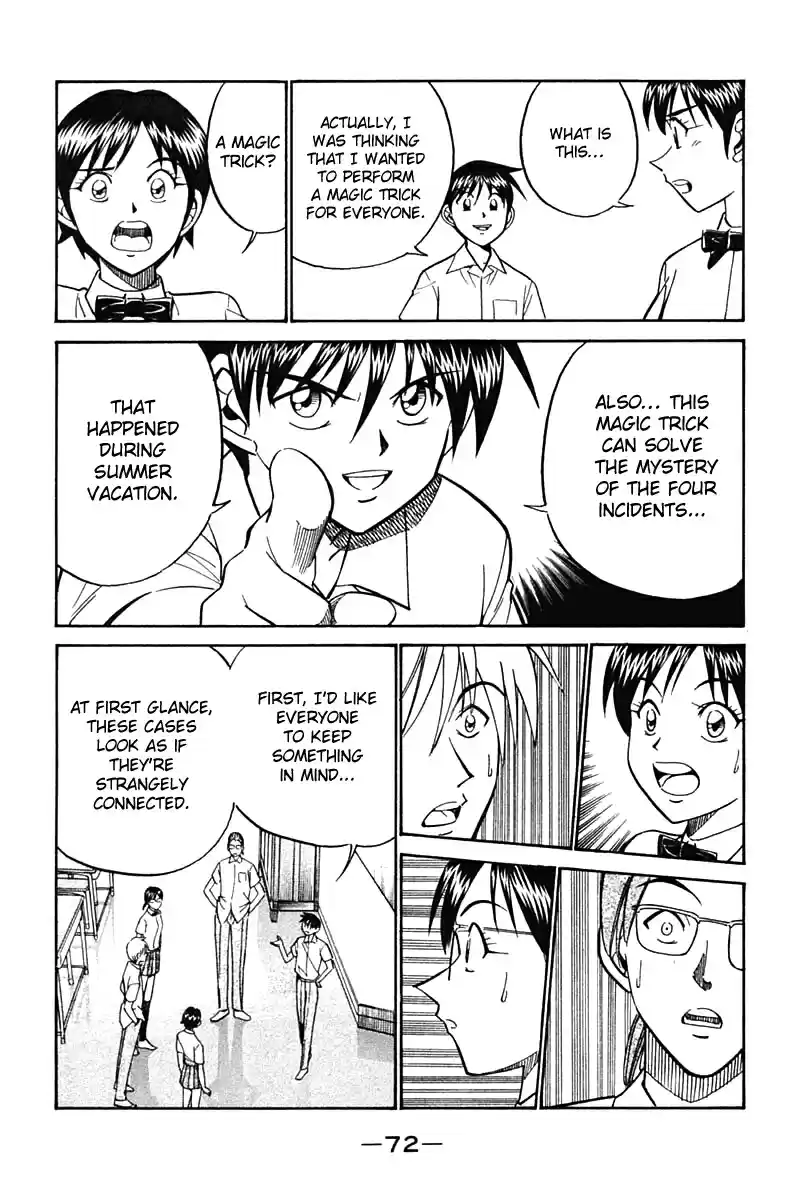 Q.E.D Vol. 14 Ch. 26 Summer Vacation Case