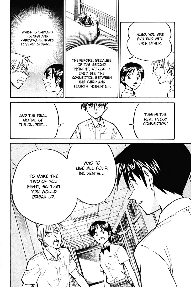 Q.E.D Vol. 14 Ch. 26 Summer Vacation Case