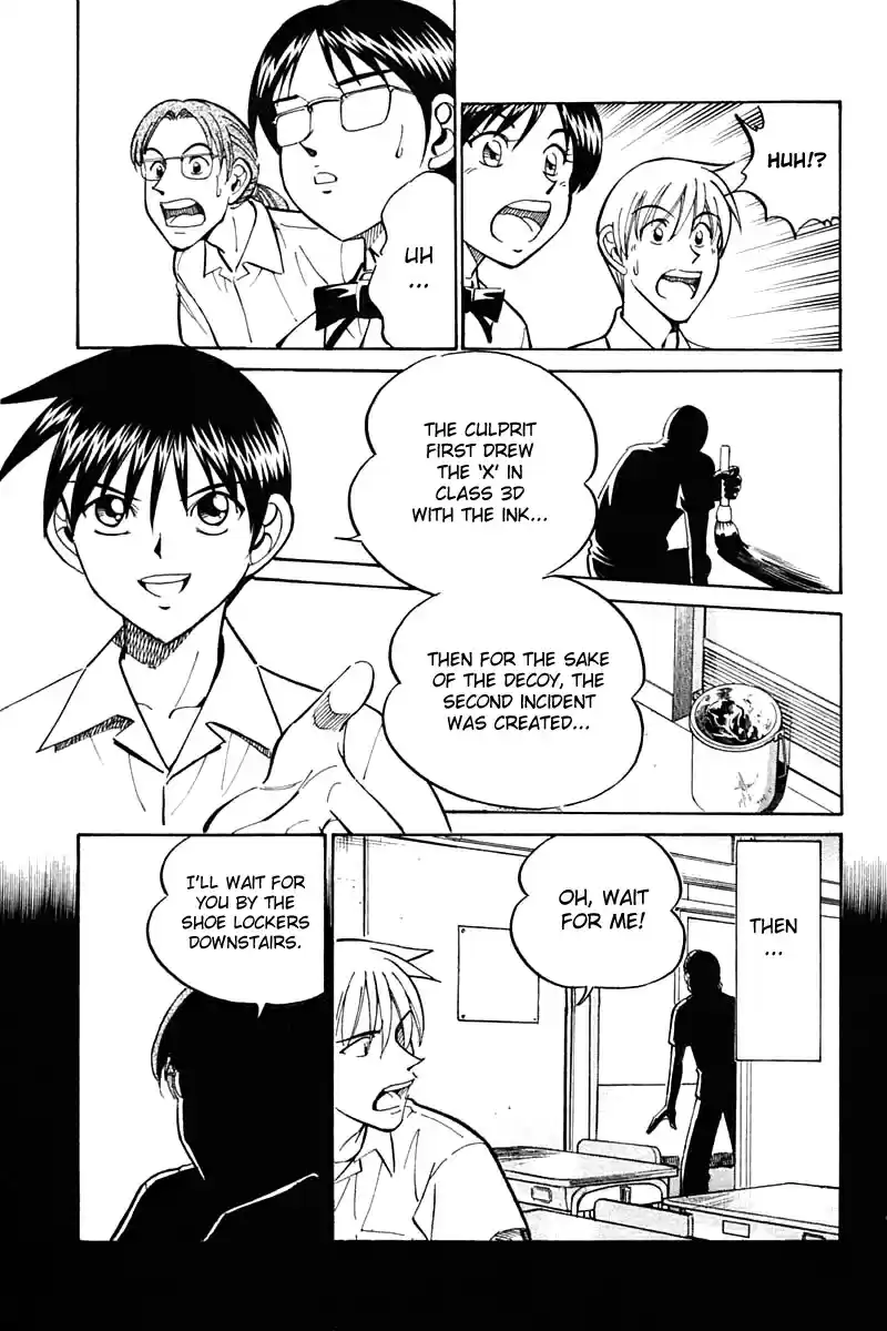 Q.E.D Vol. 14 Ch. 26 Summer Vacation Case