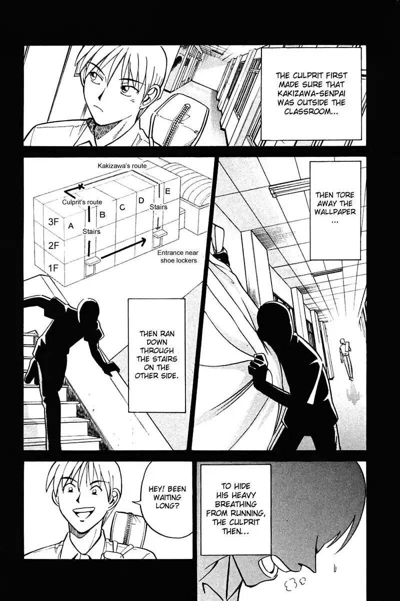 Q.E.D Vol. 14 Ch. 26 Summer Vacation Case