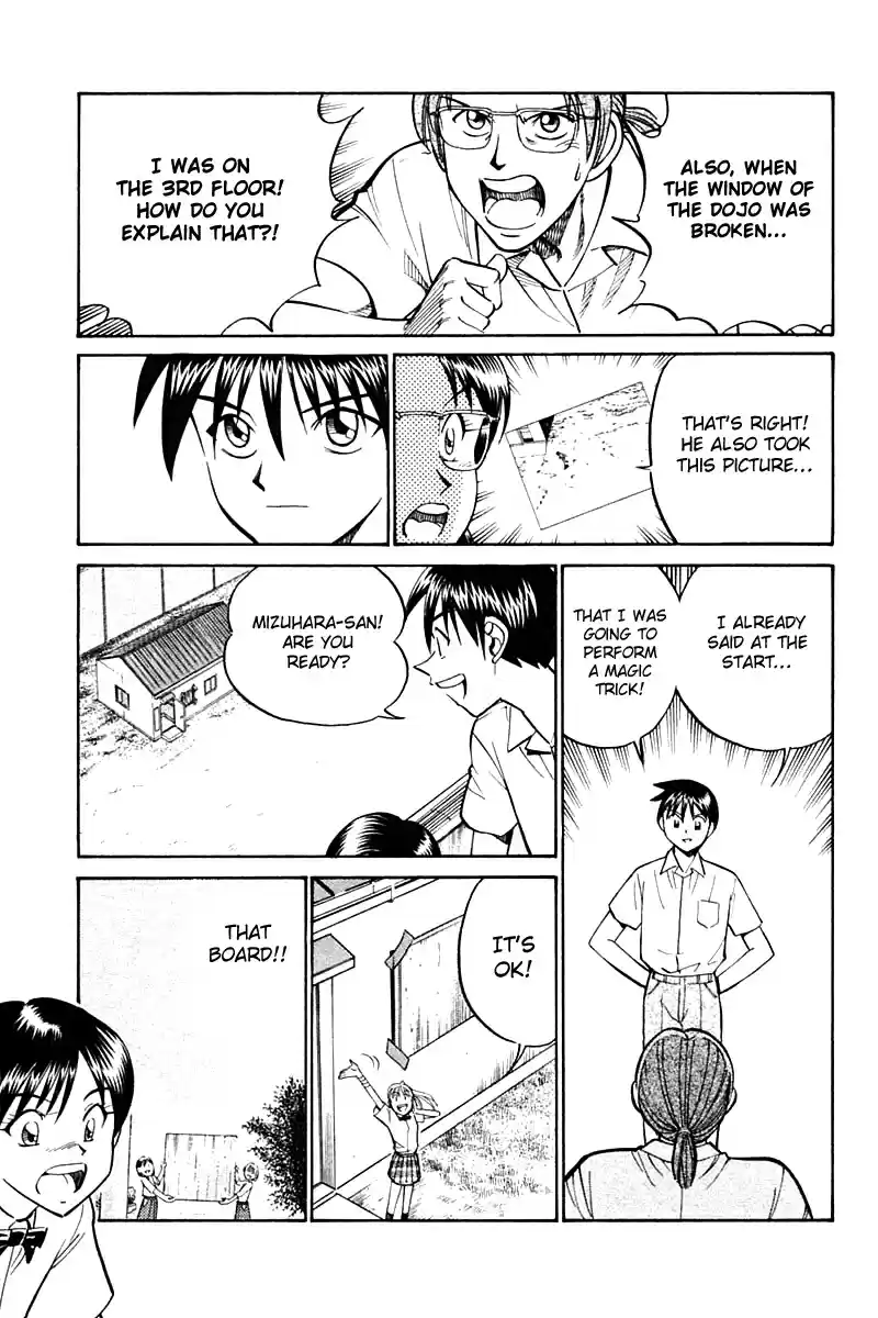 Q.E.D Vol. 14 Ch. 26 Summer Vacation Case