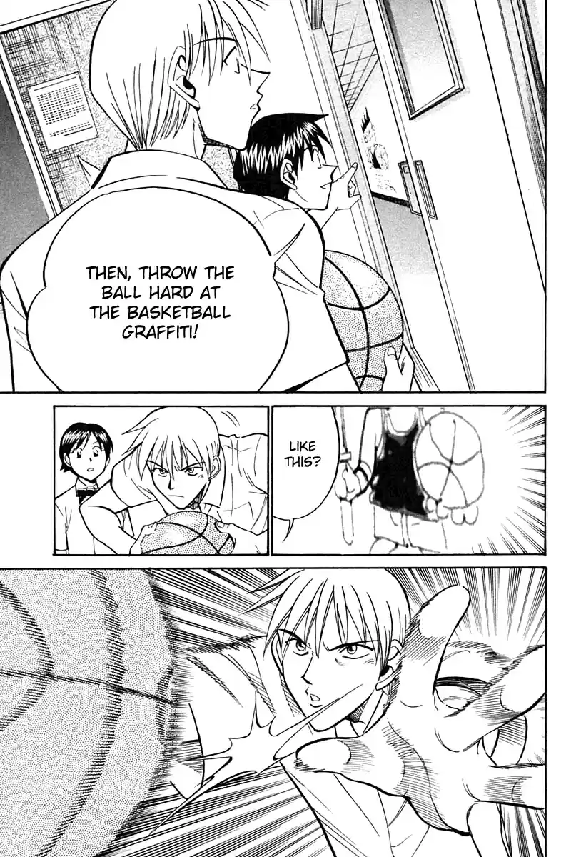 Q.E.D Vol. 14 Ch. 26 Summer Vacation Case