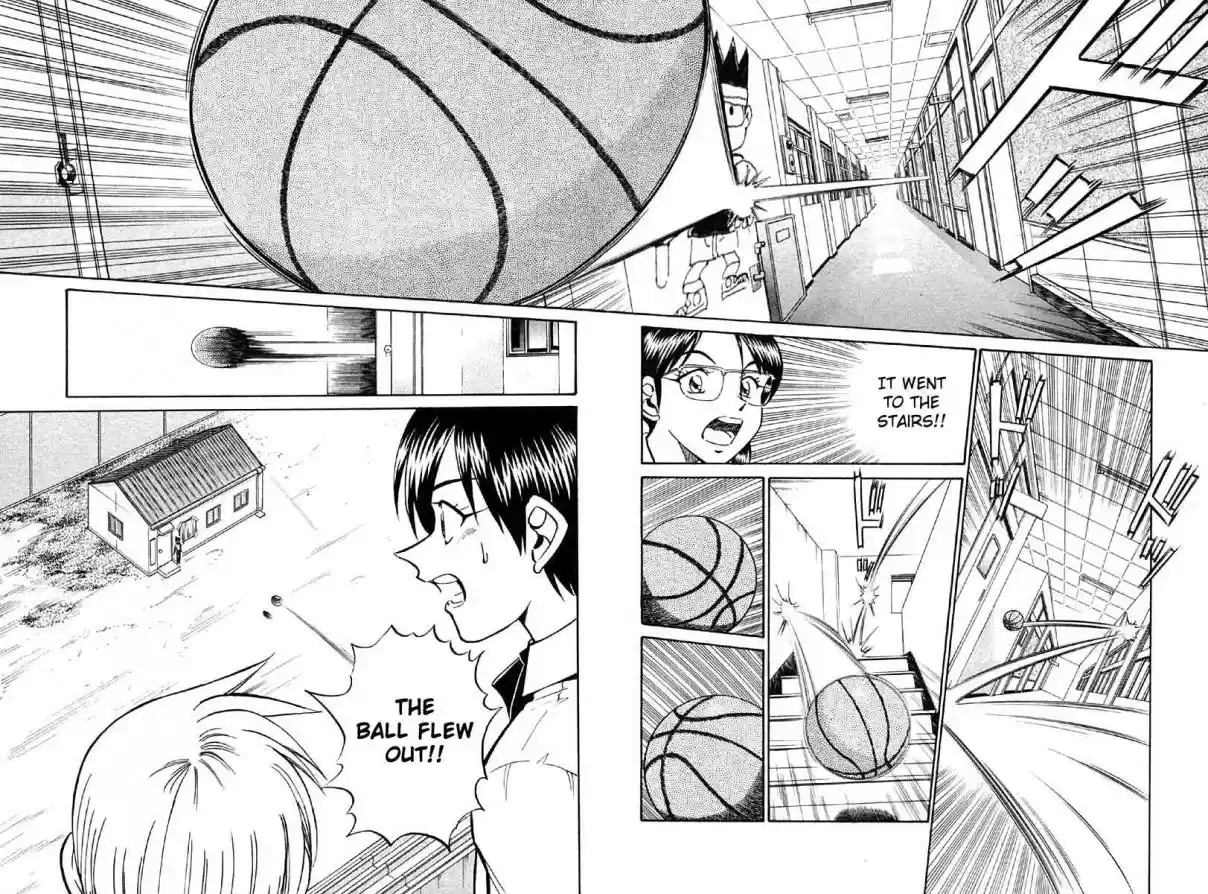 Q.E.D Vol. 14 Ch. 26 Summer Vacation Case