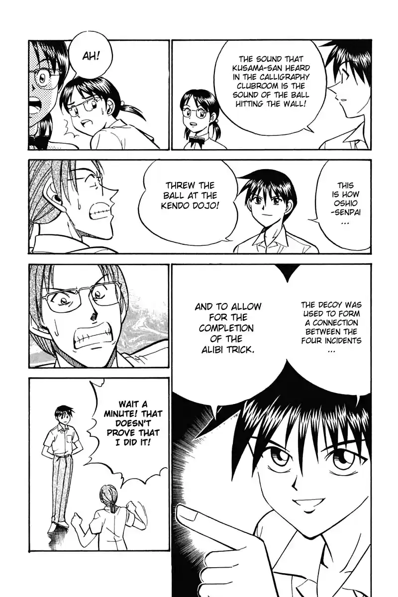 Q.E.D Vol. 14 Ch. 26 Summer Vacation Case