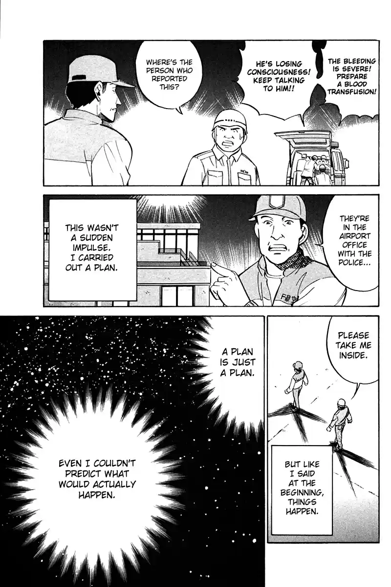 Q.E.D Vol. 14 Ch. 27 Irregular Bound