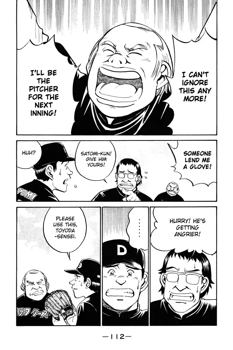 Q.E.D Vol. 14 Ch. 27 Irregular Bound