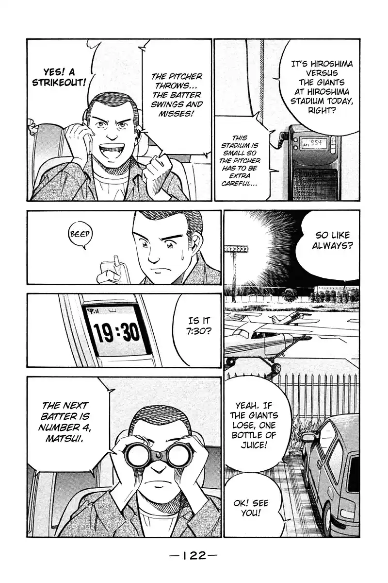 Q.E.D Vol. 14 Ch. 27 Irregular Bound