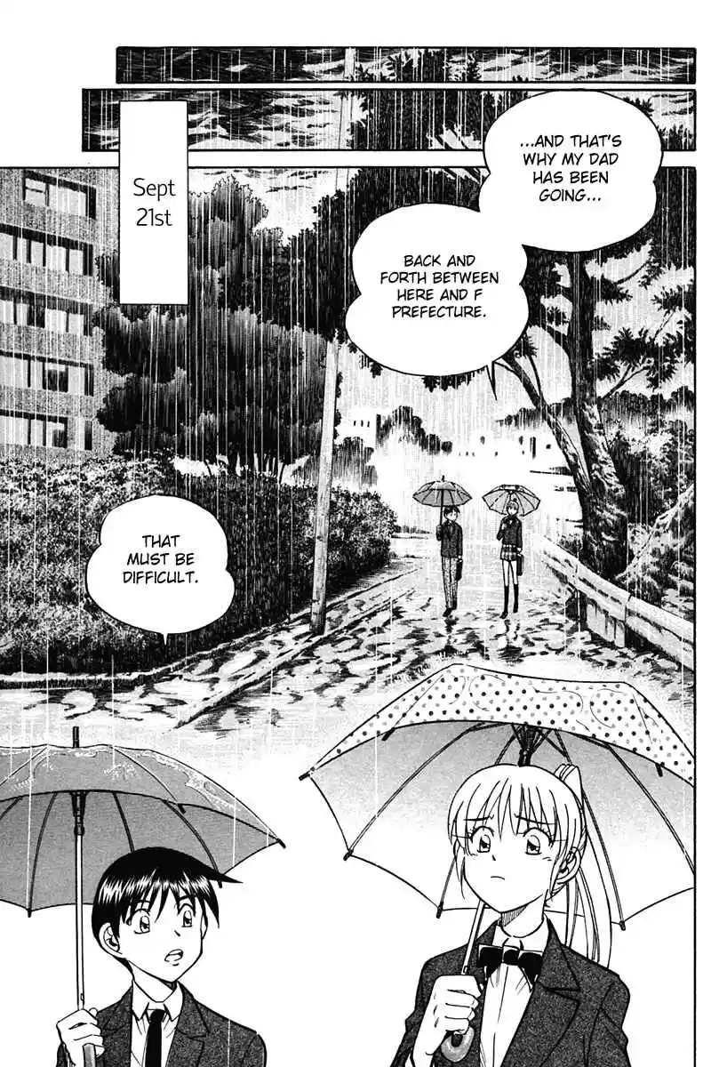 Q.E.D Vol. 14 Ch. 27 Irregular Bound