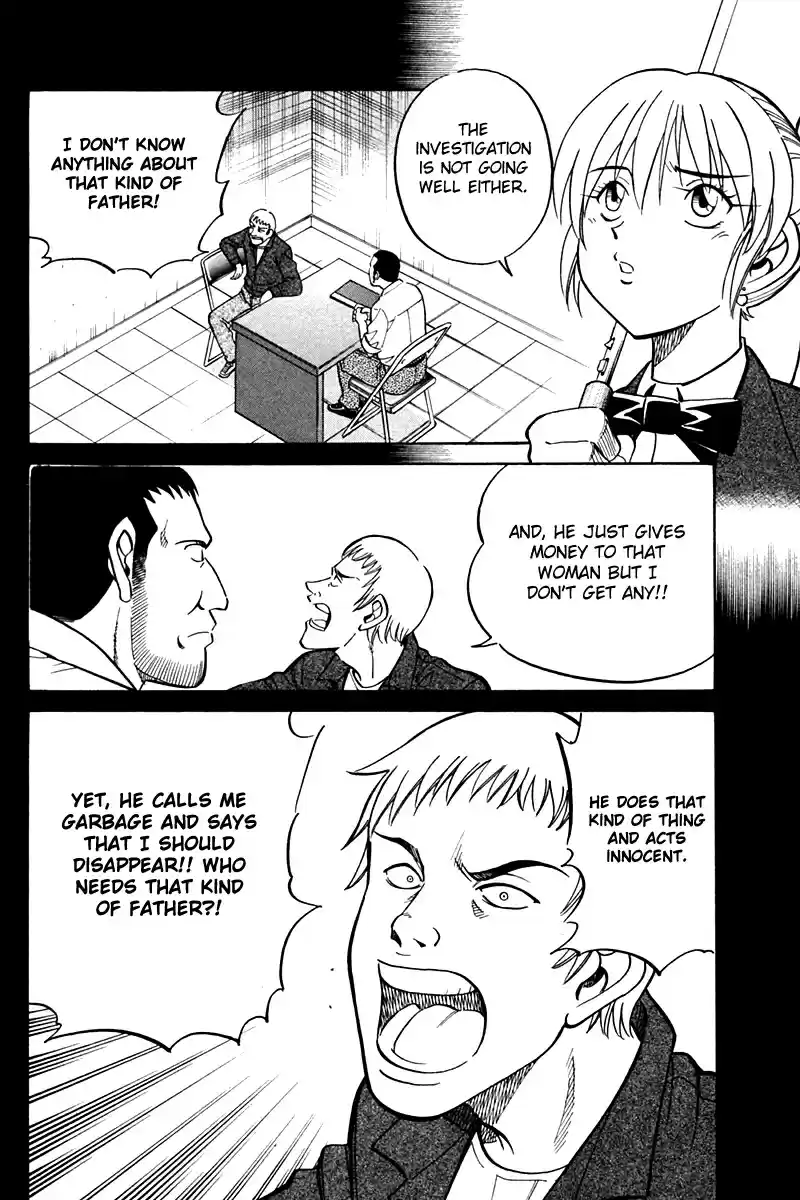 Q.E.D Vol. 14 Ch. 27 Irregular Bound