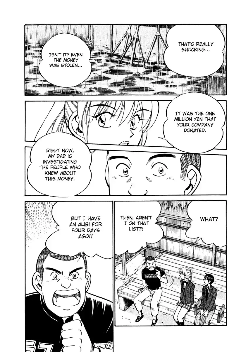 Q.E.D Vol. 14 Ch. 27 Irregular Bound