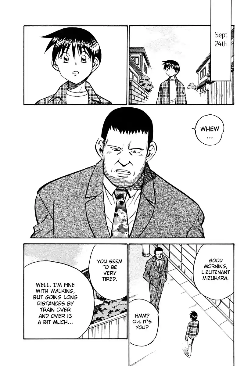 Q.E.D Vol. 14 Ch. 27 Irregular Bound