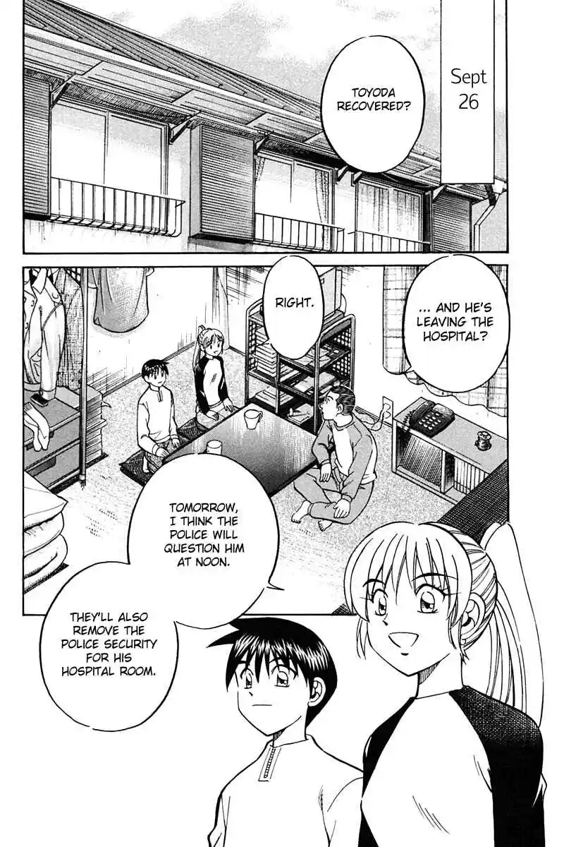 Q.E.D Vol. 14 Ch. 27 Irregular Bound