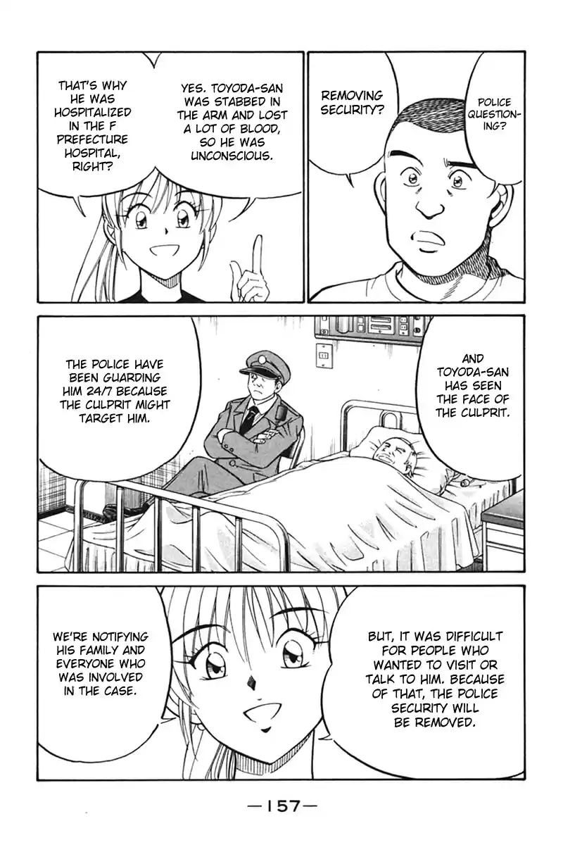 Q.E.D Vol. 14 Ch. 27 Irregular Bound