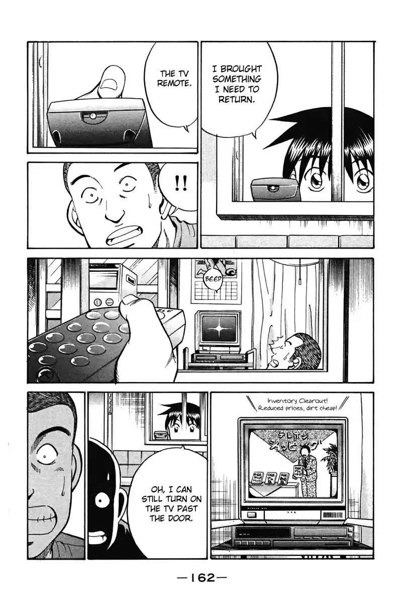 Q.E.D Vol. 14 Ch. 27 Irregular Bound