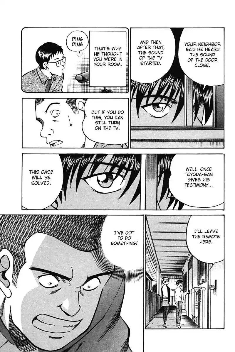 Q.E.D Vol. 14 Ch. 27 Irregular Bound