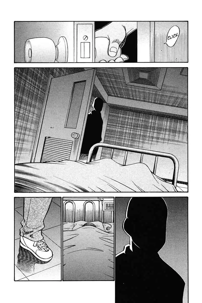 Q.E.D Vol. 14 Ch. 27 Irregular Bound