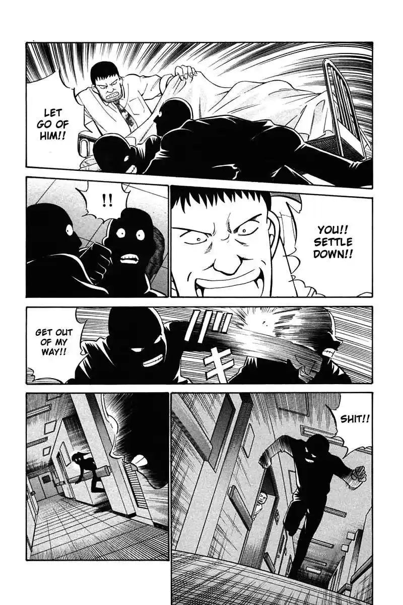 Q.E.D Vol. 14 Ch. 27 Irregular Bound